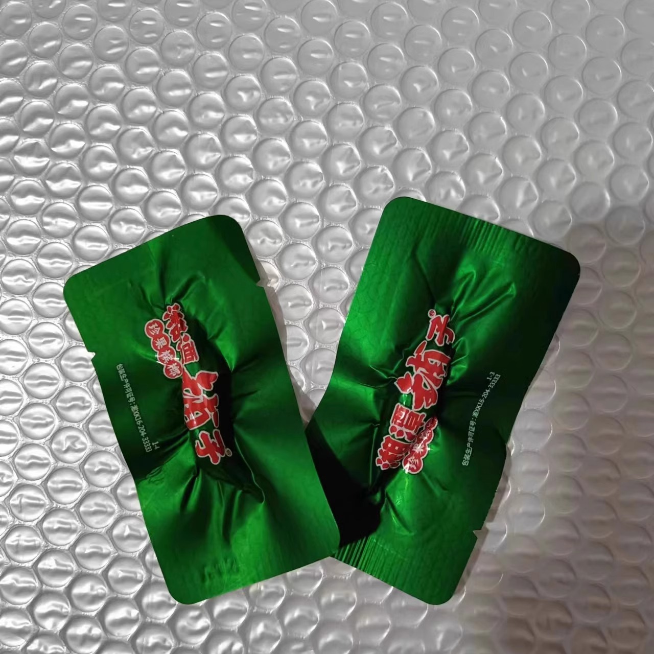 Xiangtan shop medlar betel nut powder seed taste king genuine Zhang Xinfa bulk fat brother burst bead coffee betel nut wholesale