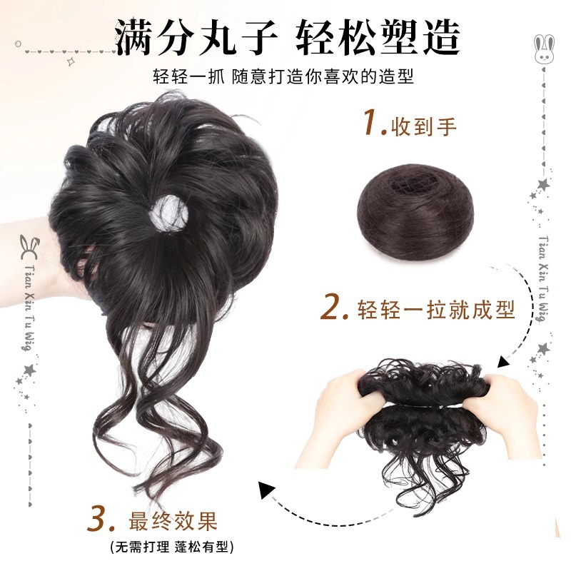 Hair Bun Maker for Creating a Bun Hairstyle with a Dragon Whisker Design, Featuring a High Crown and Voluminous Curls