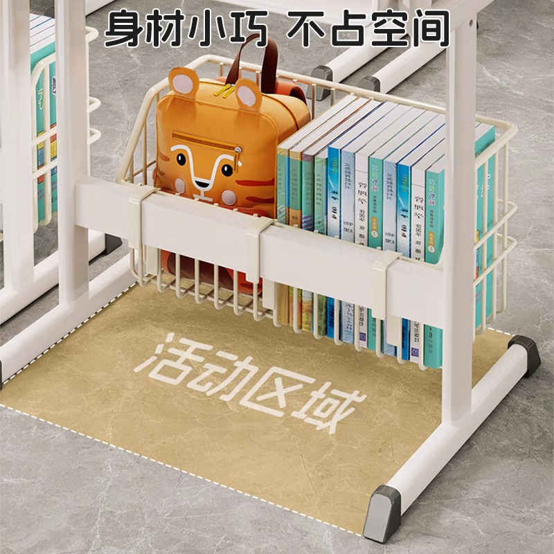 Hanging basket under the classroom desk Senior high school student desk side storage children's schoolbag book artifact school storage rack