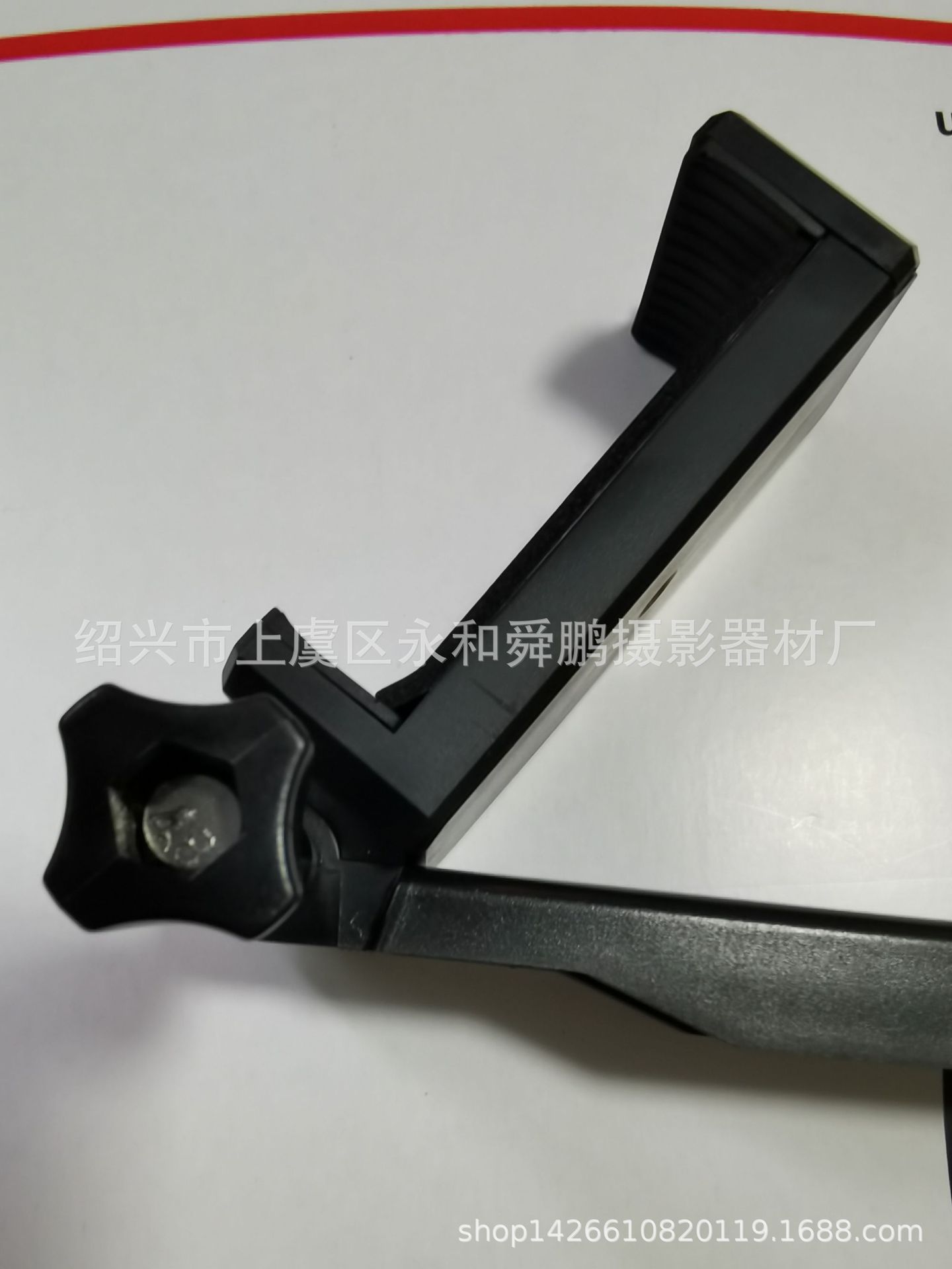 GoPro special hot shoe socket mobile phone clip Net red selfie mobile phone clip plus word clip diamond clip