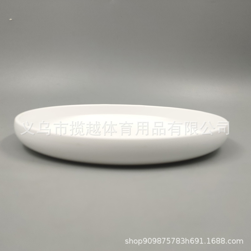 Frisbee Kids Teenager PE Frisbee Outdoor Competitive Whirl Adult Competition Frisbee Professional Wholesale Offer UFO