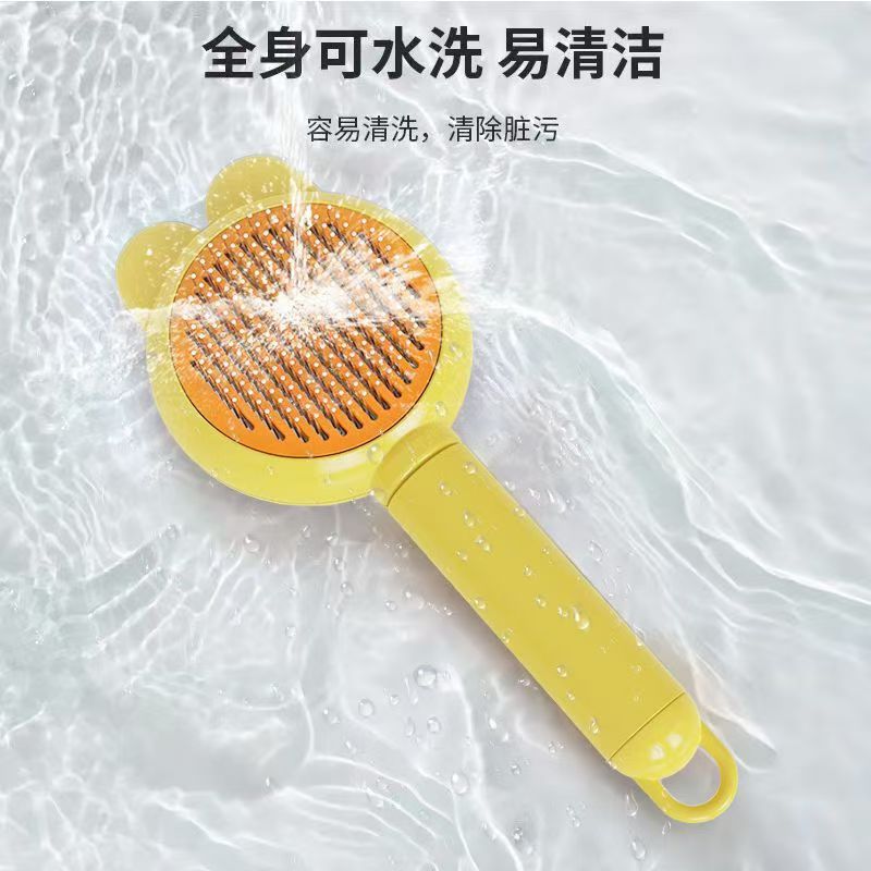 Rabbit ear comb comb brush cat special dog cleaning massage comb cat artifact source 