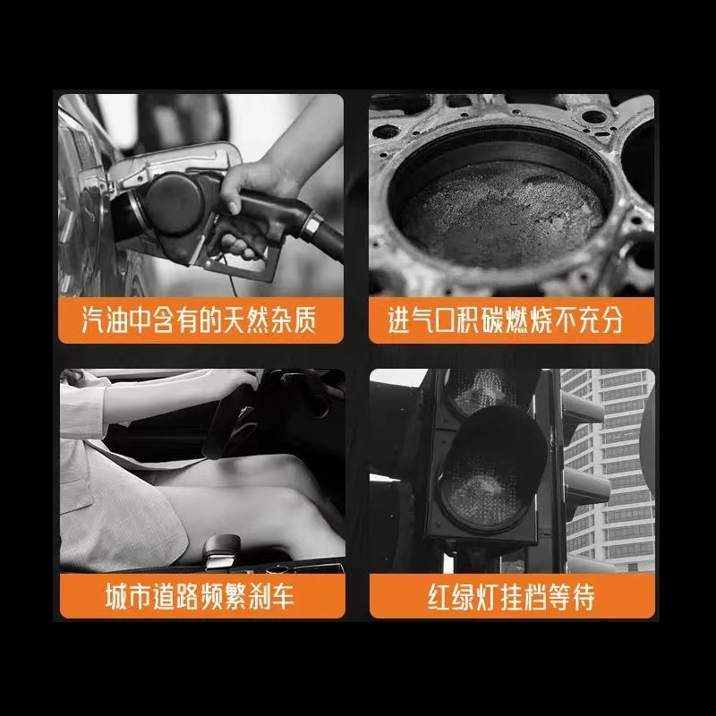 Gold fuel treasure 120ml concentrated gasoline powerful car oil circuit engine cleaning agent additive carbon removal