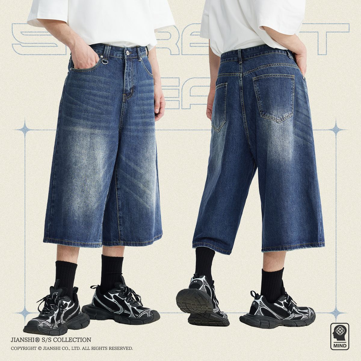 See Denim | Seven-point Washed Wide-leg Jeans Men's New American Fashion Brand Street Personality Straight Shorts