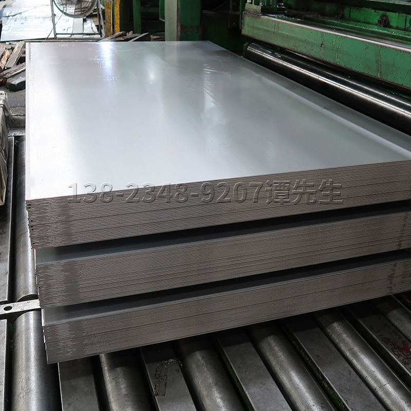 Hot Rolled Plate Q355,Q460C,B510L,B590L,B750L