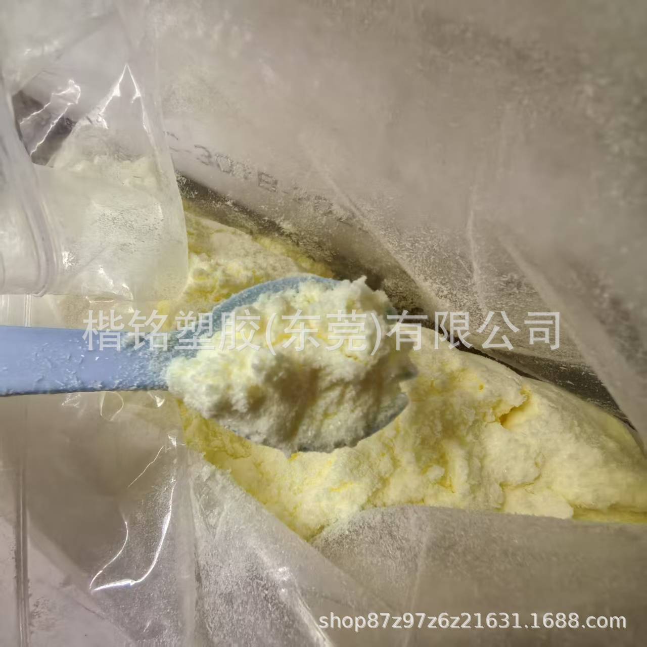 Titanate Liquid Coupling Agent Wear Resistant Anti Aging Corrosion Resistant Rubber Plastic Addition Modification