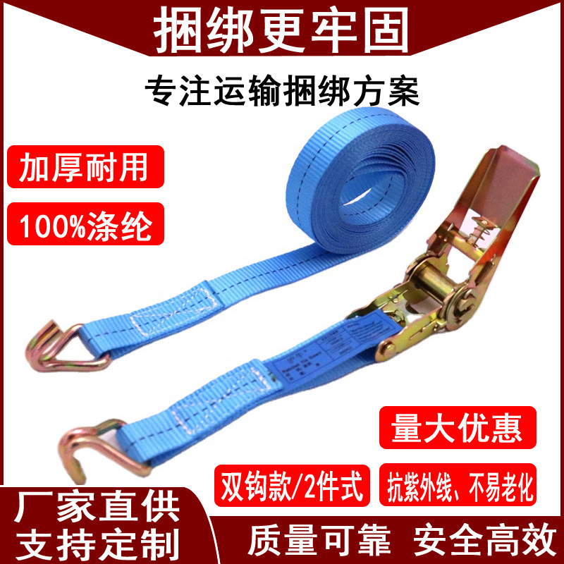 Скидочные товары от производителя, цветная оцинкованная веревка, оптовая продажа