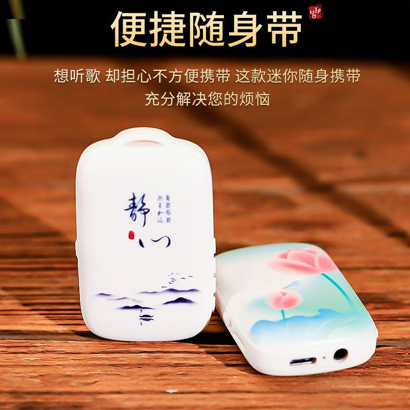 Small mini portable player for the elderly portable neck rechargeable player hd audio quality music machine