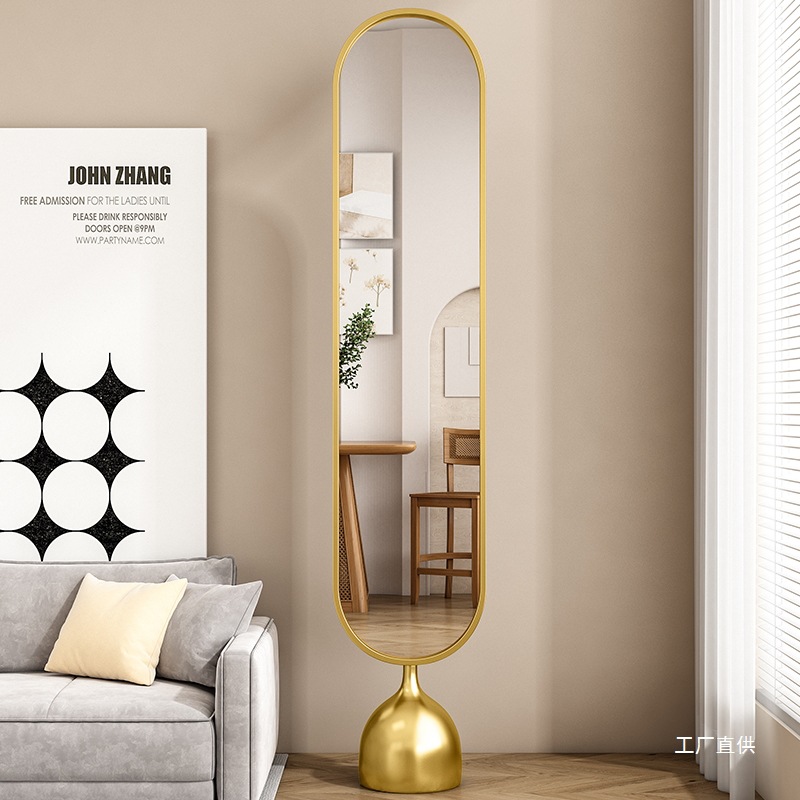 Nordic Ins Light Luxury Full-Length Mirror Floor-Standing Home Movable Rotating Italian Bedroom Designer Dressing Mirror