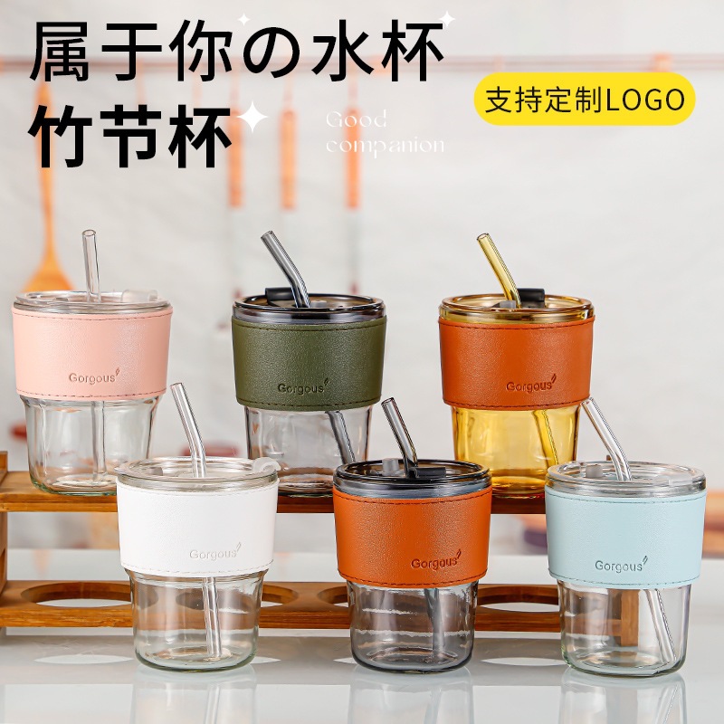 Стильная подарочная чашка с эстетичным бамбуковым дизайном, соломинка, рекламная чашка, портативная офисная сувенирная чашка