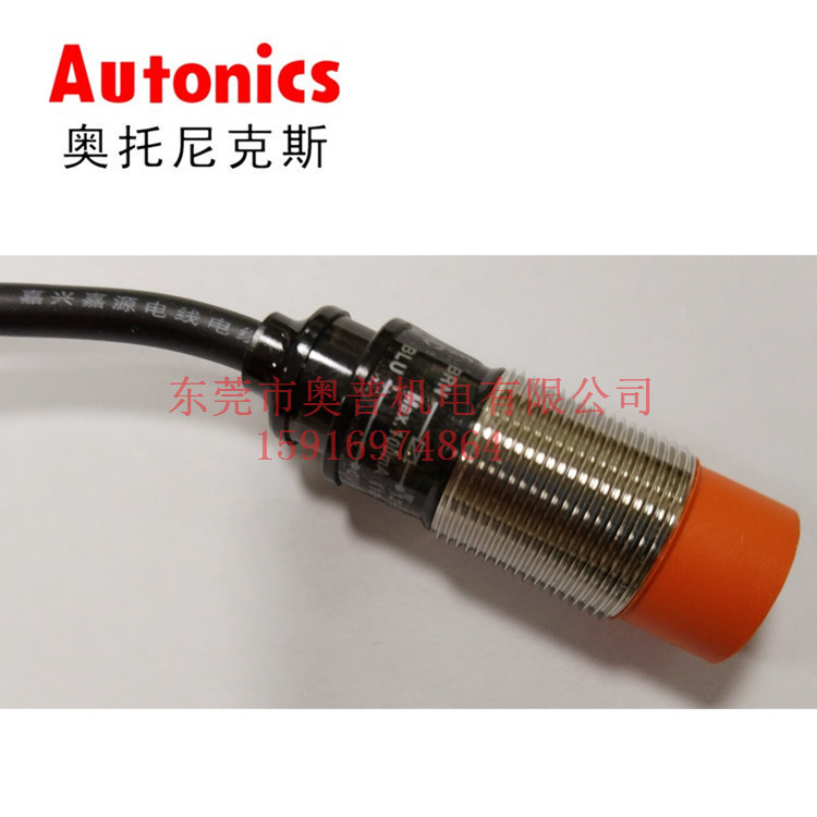 Autonics Autonics Proximity Switch PRT18-8DO PRT18-8DC PRT18-8XC XO