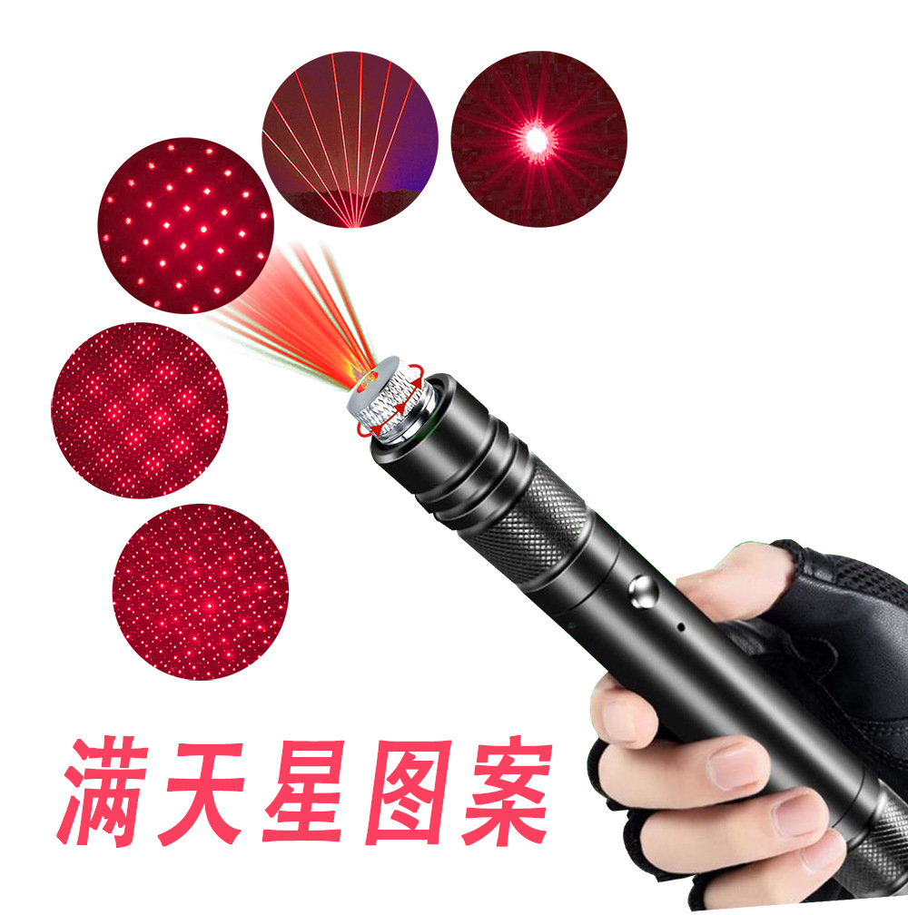 710 Laser Light Green Laser High-Power USB Direct Charging Starry Sky Laser Red Light Green Light Flashlight