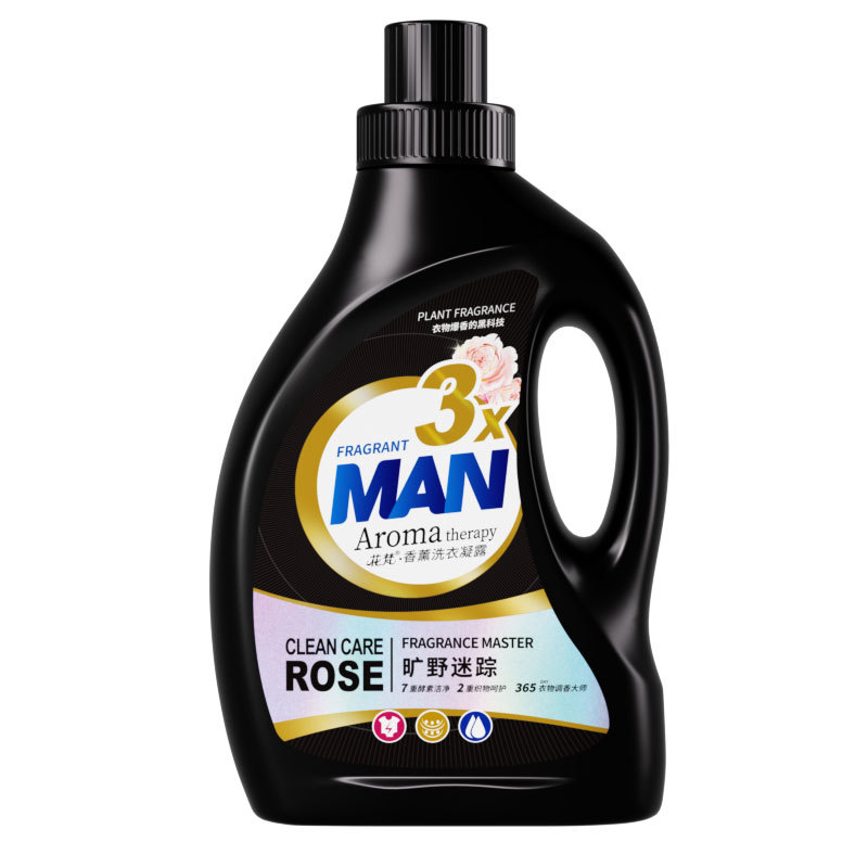 Men's Laundry Detergent with Long-Lasting Fragrance, Full Box for Home Use, Affordable Natural Plant Extracts, Decontamination-Free, Body Fragrance-Free, High-Definition Fragrance