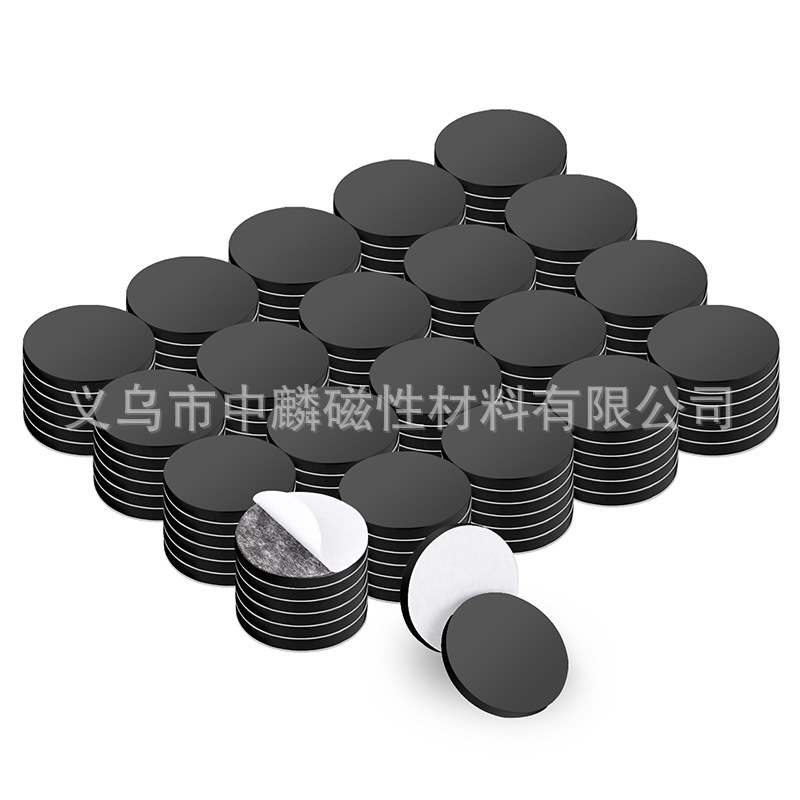 Round Adhesive Soft Magnetic Sheet Rubber Soft Magnet Patch Strong Self-Adhesive Dot Magnet Amazon Foreign Trade Soft Magnetic Point