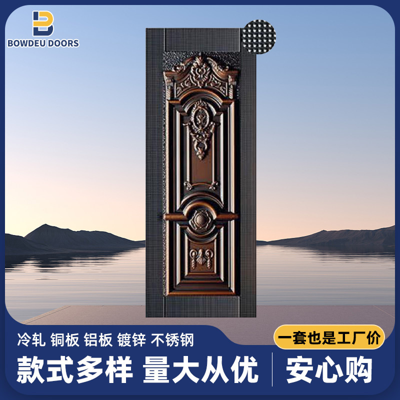 Прямые продажи железных листов, разнообразные входные двери из нержавеющей стали, железные листы, декоративные рифленые панели холодного проката