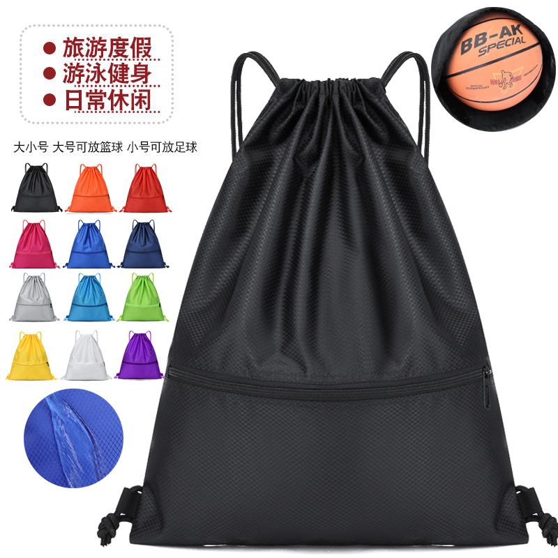 Мужской рюкзак сdrawstring повседневный для путешествий баскетбольный футбольный легкий женский спортивный рюкзак