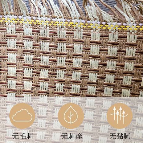 3+4 Rattan Mat Semi-Finished Rattan Mat Semi-Finished Raw Material Mat Mattress Material Pet Mat Fabric Rattan Mat Wool