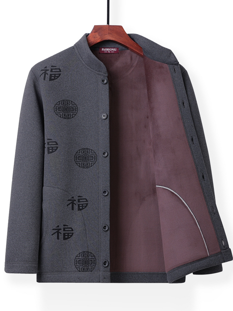 Теплое пальто для мужчин среднего и пожилого возраста весна-осень, пальто с фу-цзы для дедушек, утепленная толстовка для весны