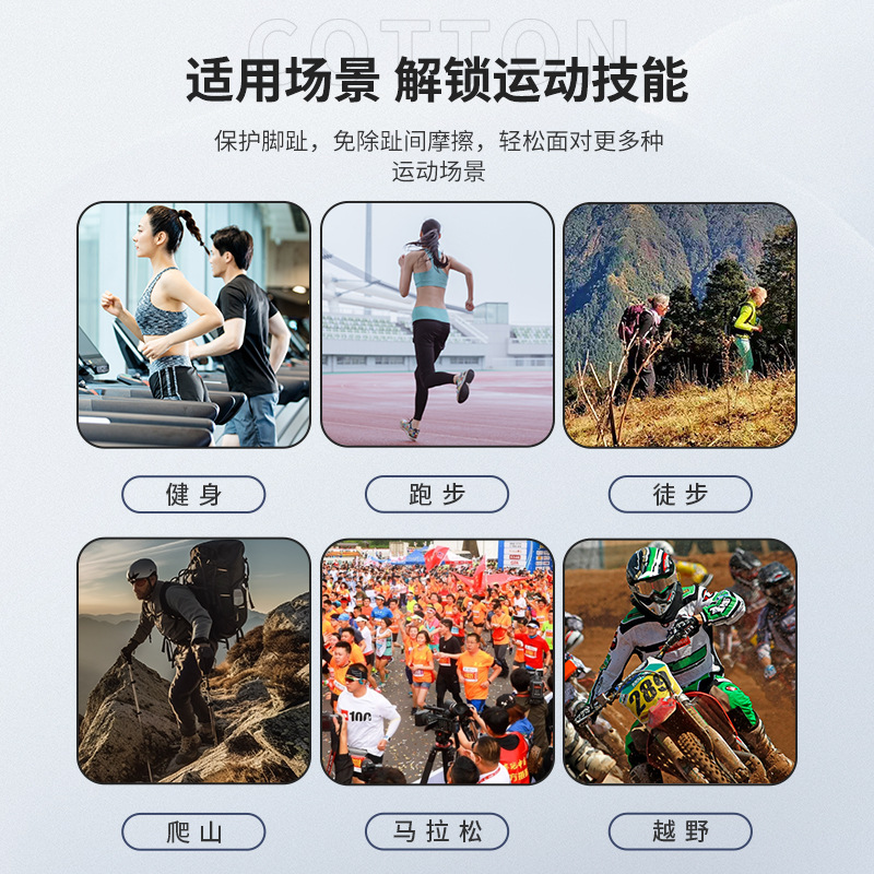 Customized Sports Five-Toe Socks Short-Tube Men's and Women's Outdoor Running Fitness Split-Toe Socks Cross-Border Cotton Five-Toe Socks