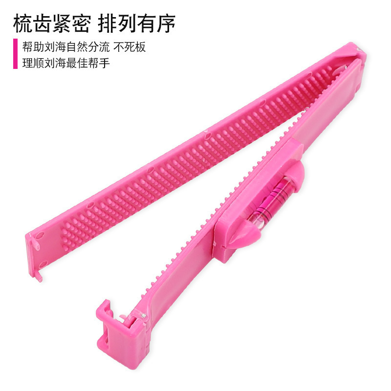 High quality pink tooth scissors DIY hair trimmer bangs artifact scissors bangs scissors set