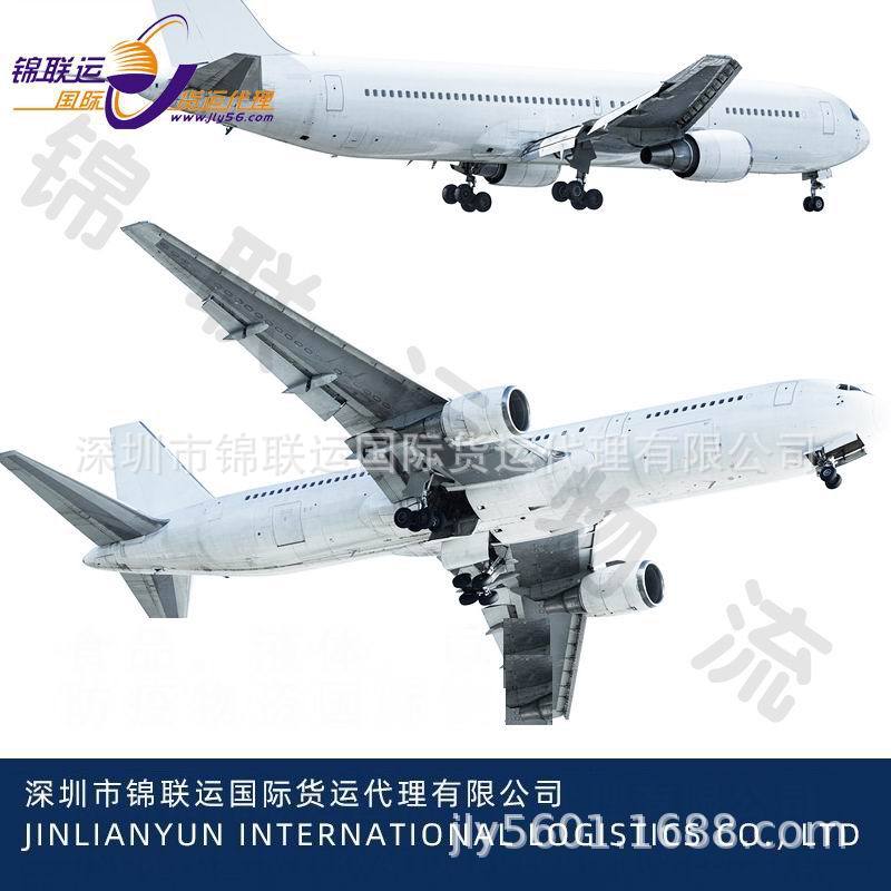 International Express Air Freight Ddp Door-To-Door Transport of Chinese Medicinal Products to Dubai Without Information and Stable Delivery Time