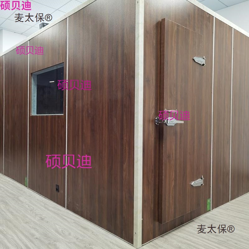 Soundproof Room Silent Warehouse Home Mobile Sleep Pod Small Recording Studio Live Broadcast Room Equipment Factory Industry Metabo