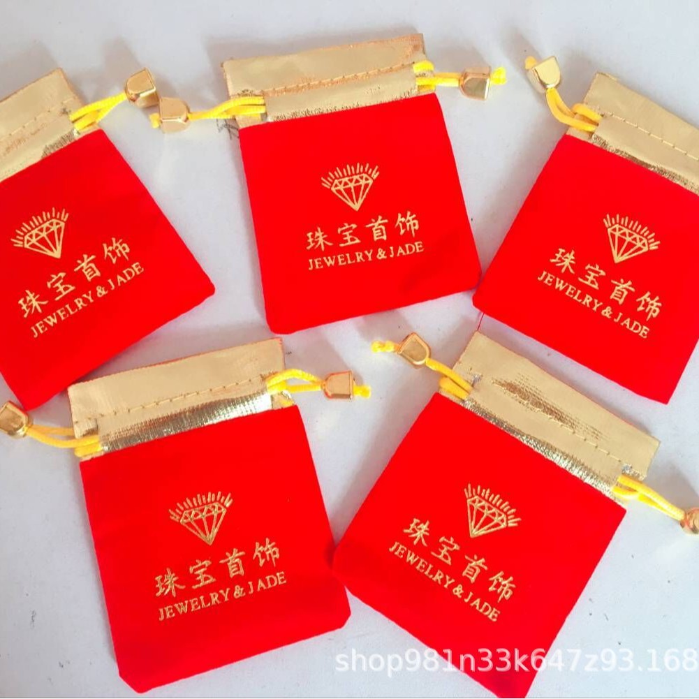 Factory flannel bag Red lucky bag jewelry bag drawstring bag gift jewelry packaging bag