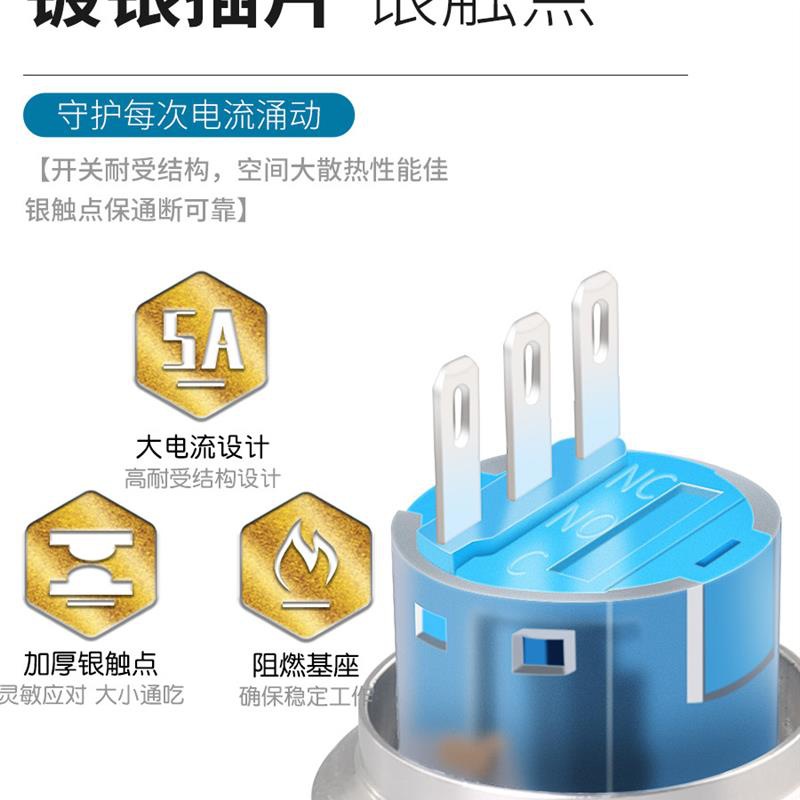 19 22mm Waterproof Metal Emergency Stop Button Switch Mushroom Head Red Elevator Stop High Current 24V 220V