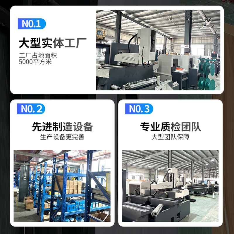 550 Double-Head Saw, Broken Bridge Aluminum Door and Window Processing Equipment, Aluminum Profile Cutting Precision Saw, Cnc Double-Head Cutting Saw
