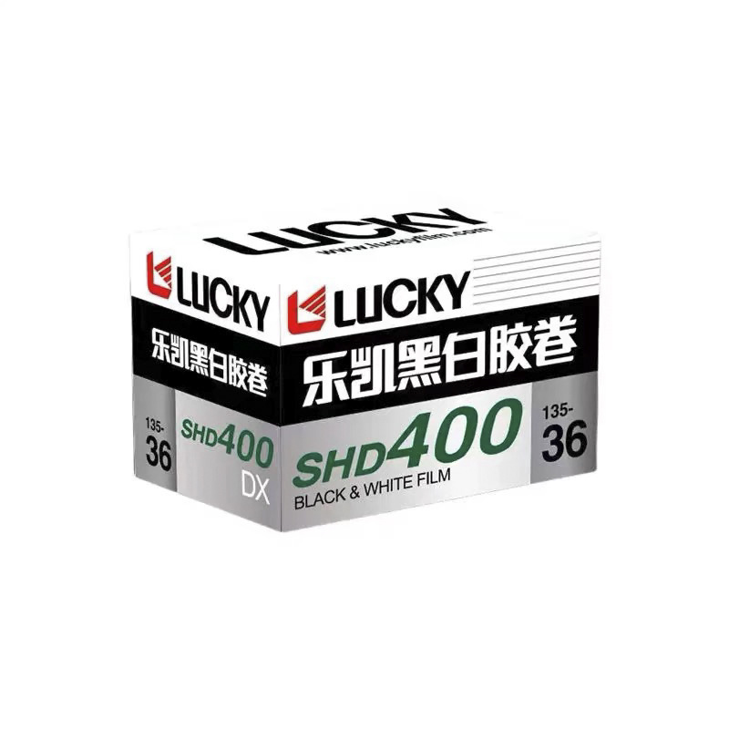 135 black and white film domestic Lucky brand film factory wholesale film wholesale large quantity discount
