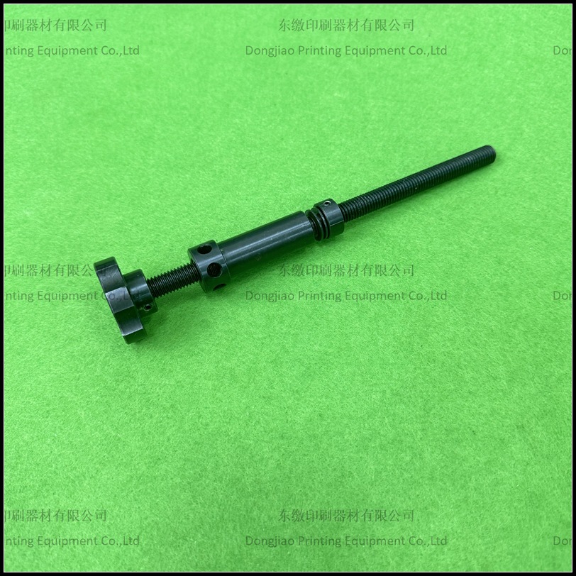 Mitsubishi Printing Machine Accessories Mitsubishi D3000/3F Adjustment Rod Adjustment Screw Accessories