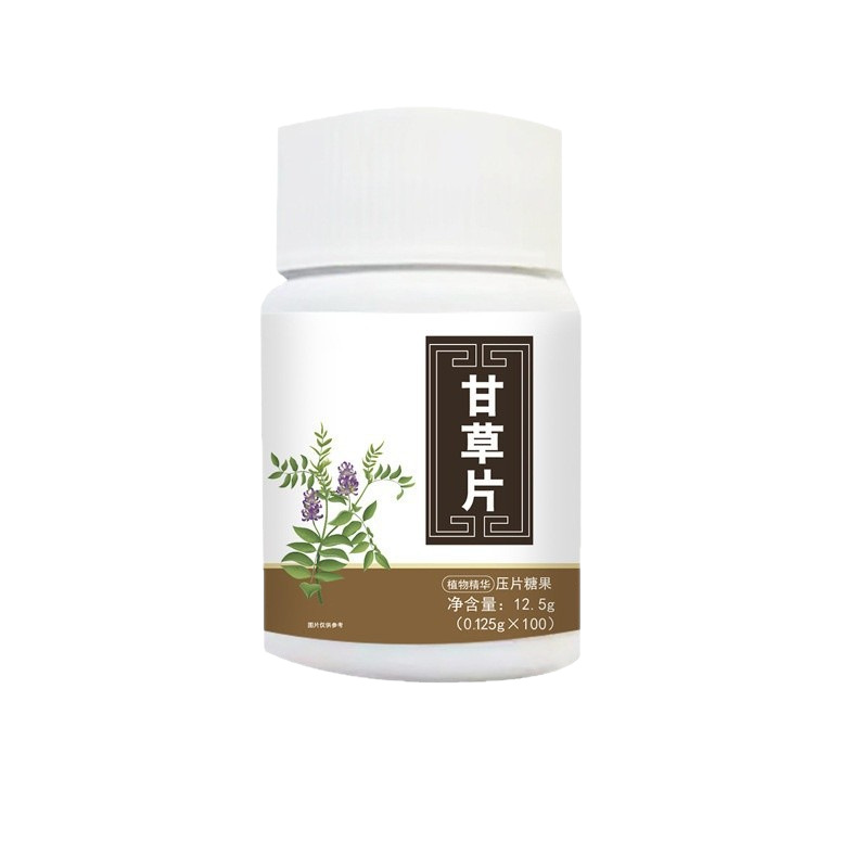 Source manufacturers licorice tablets buccal tablets bottled generation processing pressed candy 100 tablets factory direct in stock wholesale