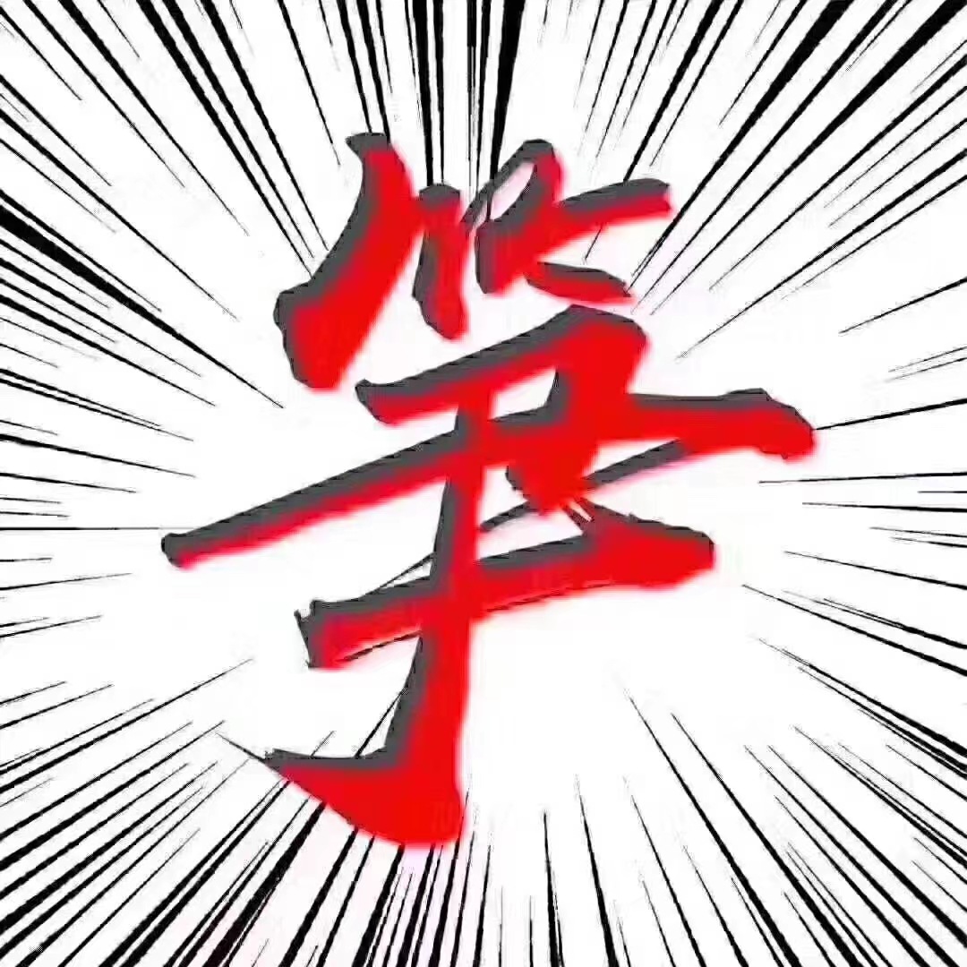 Промышленная земля на продажу в Боло Лунхуа, 3 километра от выезда с шоссе, 13,300 квадратных метров, недвижимость на продажу в Хуэйчжоу