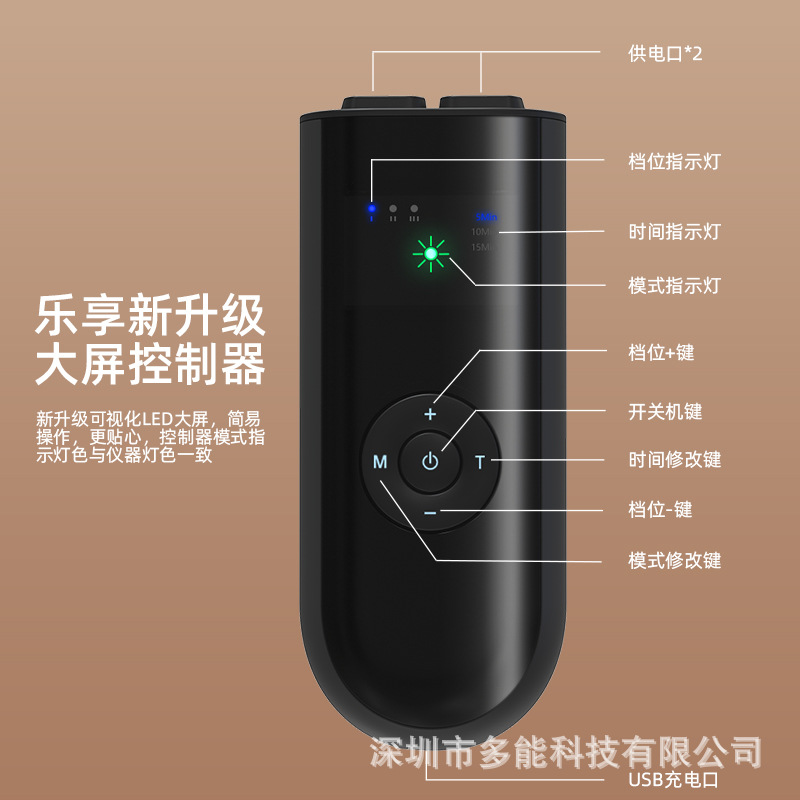 Cross-border seven-color light phototherapy mask skin rejuvenation instrument beauty mask home photon beauty instrument led mask instrument