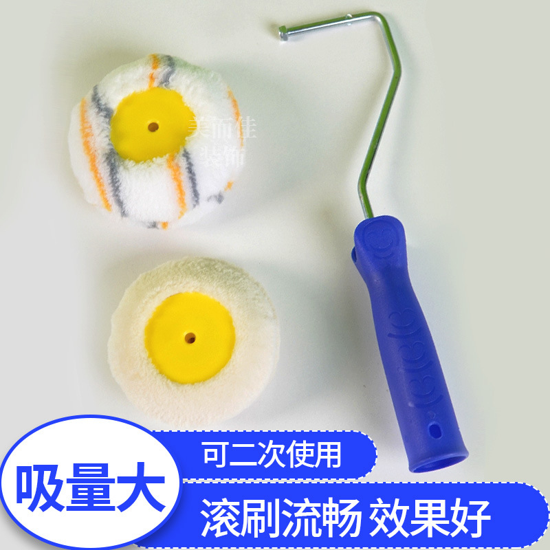 Двухголовка дизайн углового ролика инь и янь сменный роликовый сердечник инь и янь угловая опциональная замена ролика