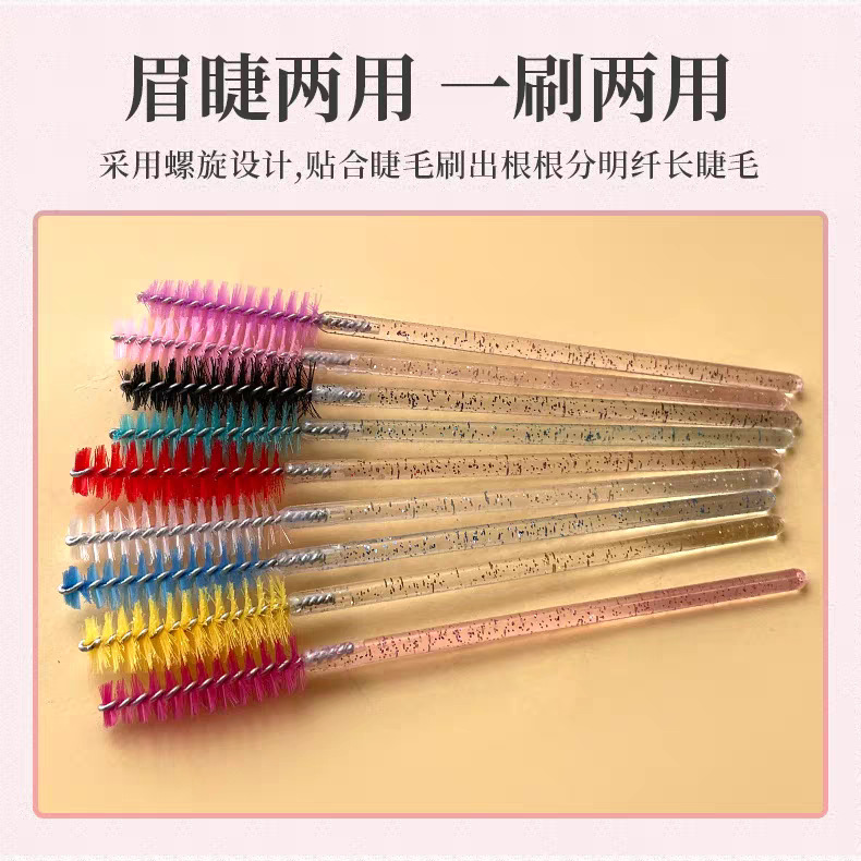 Factory direct disposable color crystal rod spiral eyelash brush eyebrow brush grafting eyelash comb eyelash tools wholesale