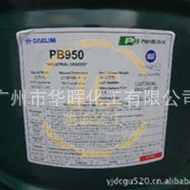 South Korea Dalin Polyisobutylene Pb1300 Pb2400 Pb Series