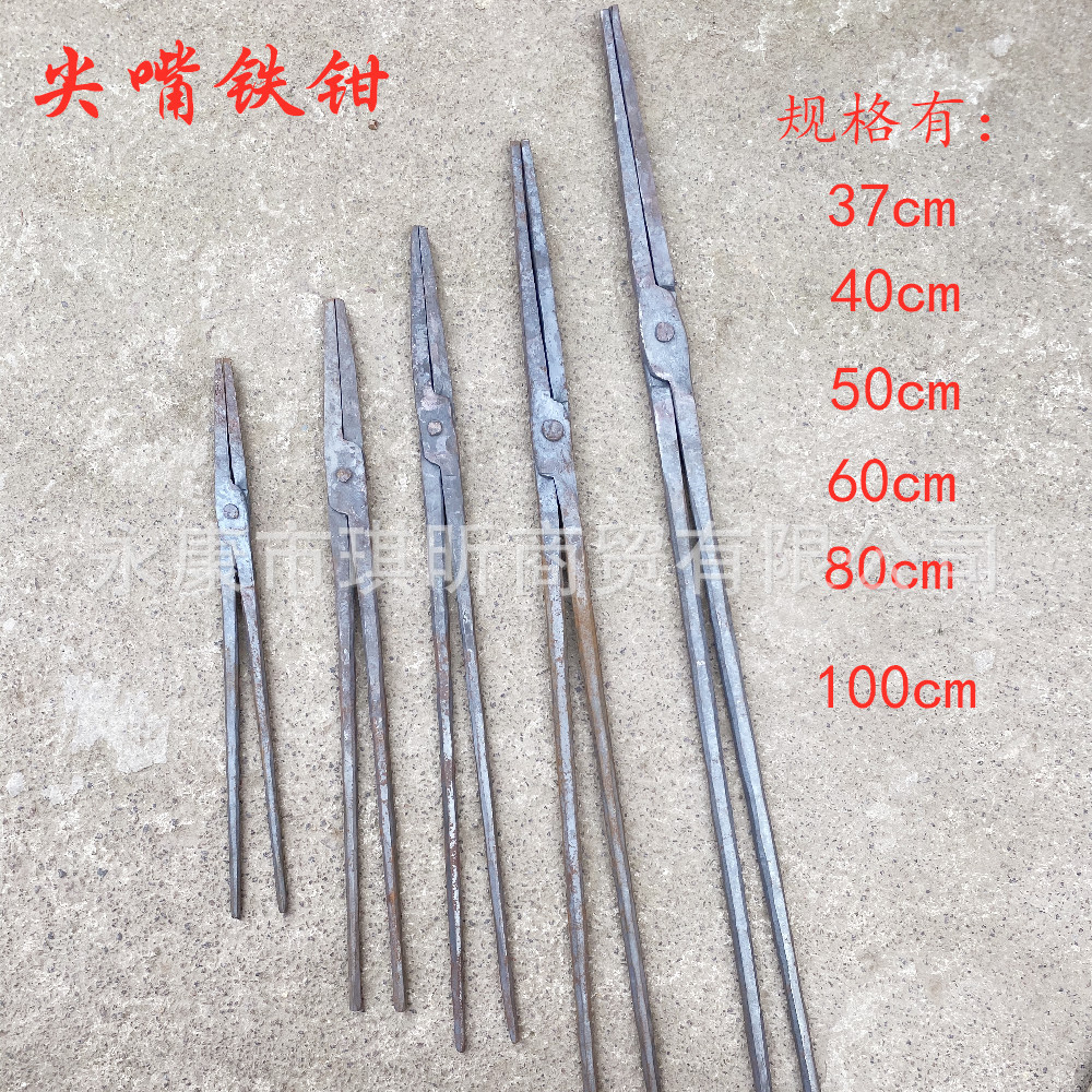 Factory direct iron pliers industrial fire pliers needle-nosed pliers flat pliers aluminum ingot pliers round pliers Oval iron pliers complete specifications