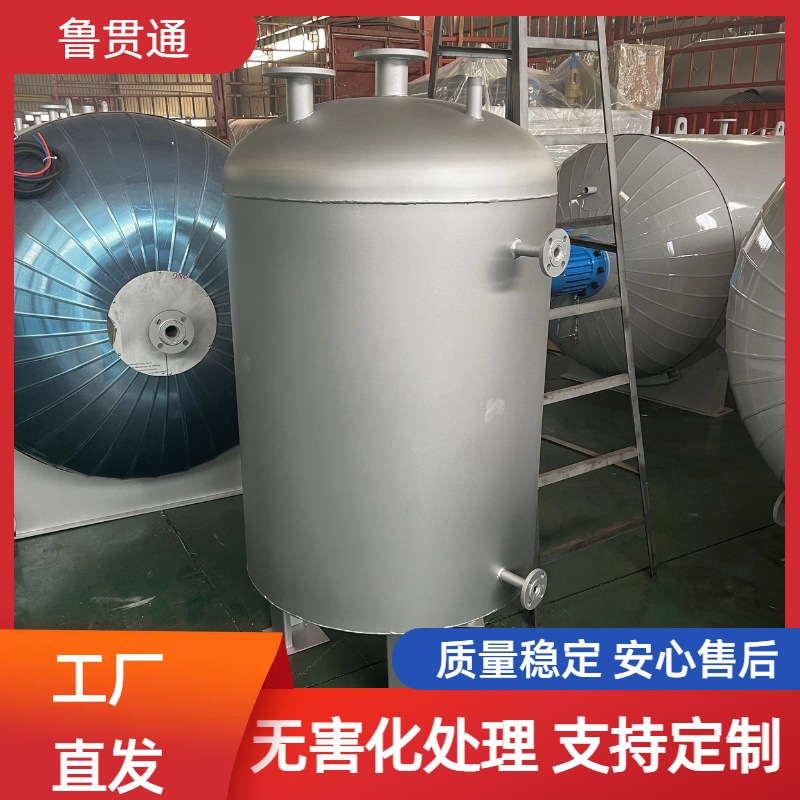 Humidifier Equipment Physical Factory High-Temperature Operation