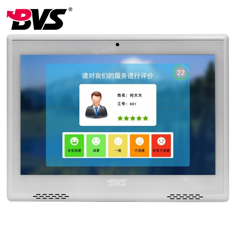 10.1-inch Android all-in-one RK3128 desktop conference reservation machine intelligent conference computer signature tablet