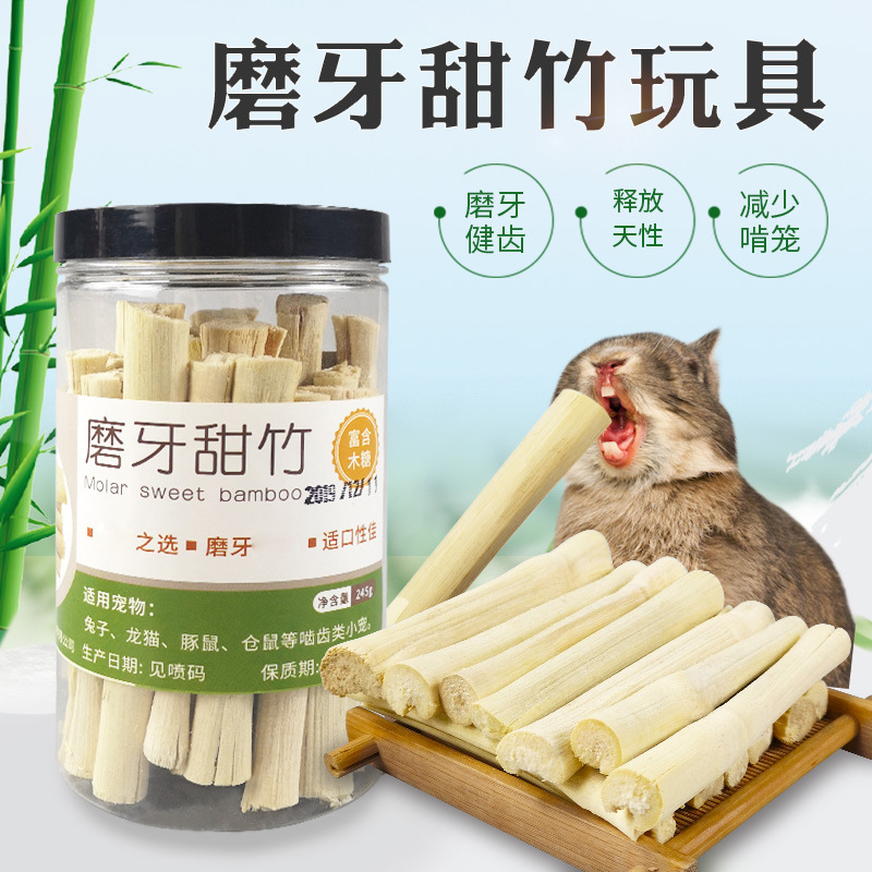 Игрушки для грызунов, сладкий бамбук, игрушки для кроликов, хомяков, чинки, оптовая продажа