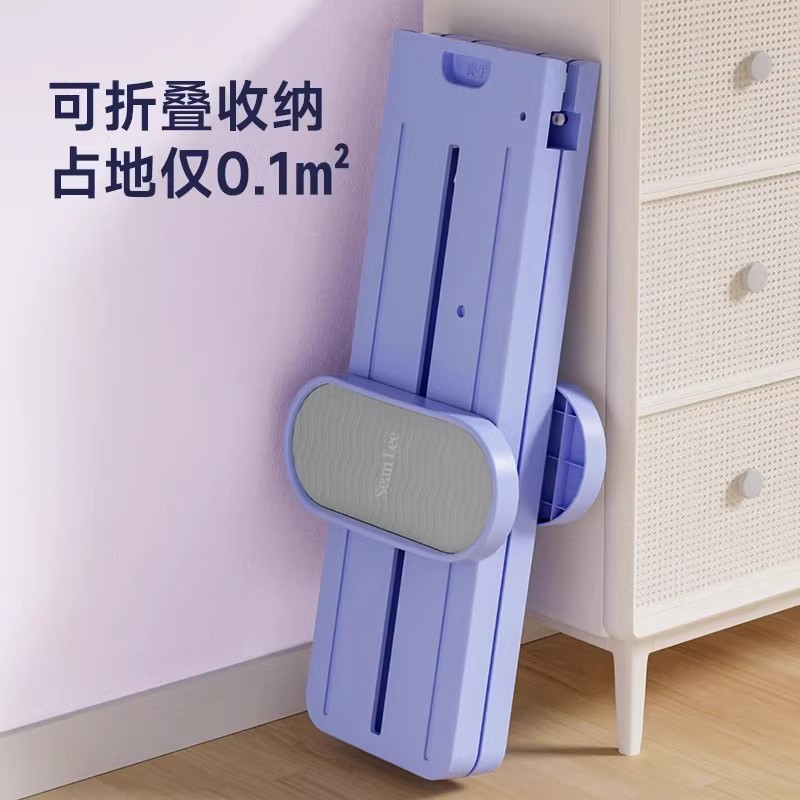 Ski Machine Slimming Leg Artifact Beautiful Leg Training Leg Clamp Machine Slimming Inner Thigh Postpartum Pelvic Floor Muscle Trainer Home for Women