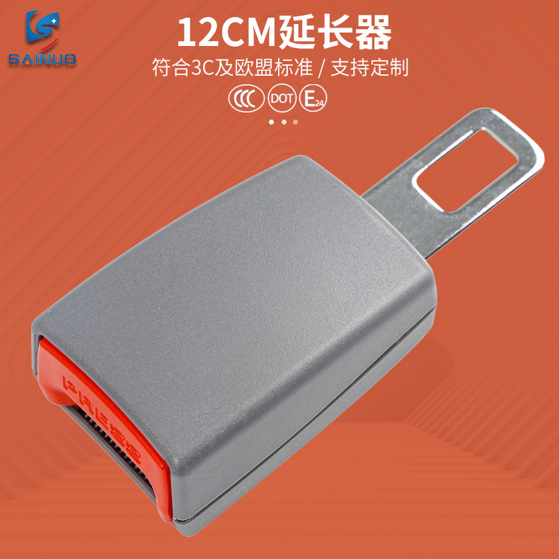 Car Seat Belt Extension Car Card Seat Belt Plug
