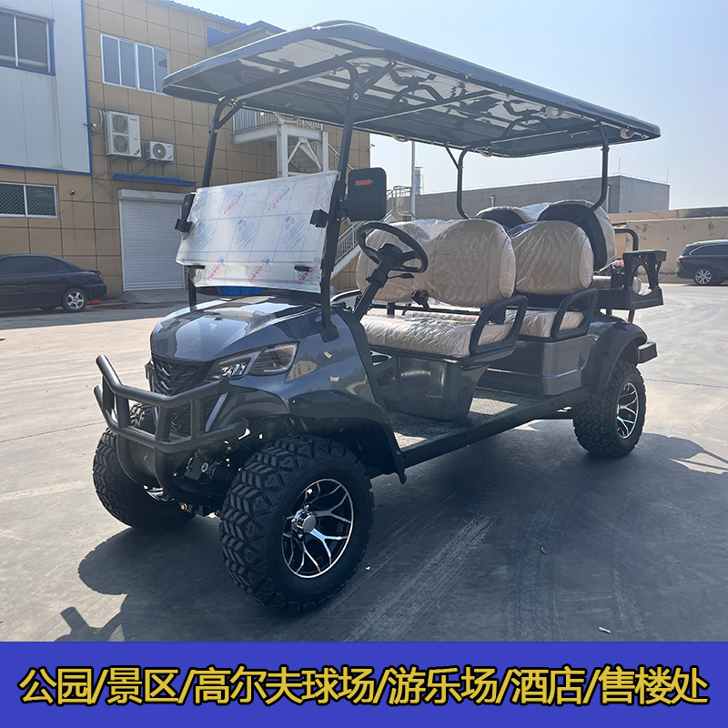Electric Golf Cart with Four Wheels for Scenic Spots, Parks, Property Viewing, Reception, Hotels, Airports, and Off-Road Transportation