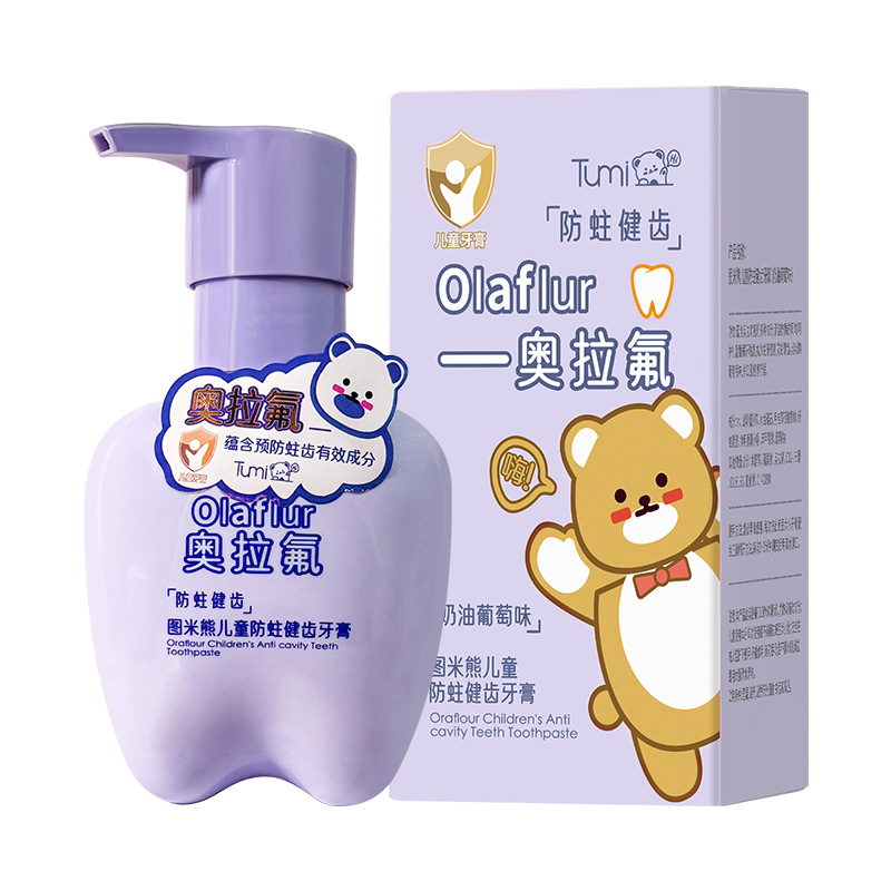 Oraflu Kidsren's Toothpaste Anti-Moth Toothpaste for Kidsren Aged 2-3-6-12 Years Old Containing Fluoride Baby Tooth-Pressing Toothpaste