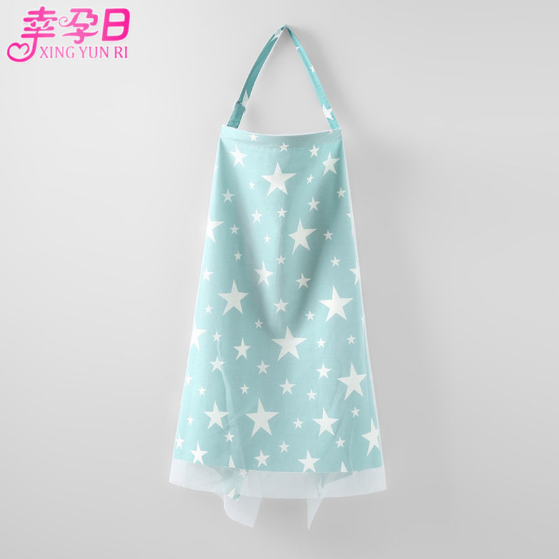 Полотенце для кормления, многофункциональный чехол, дышащий