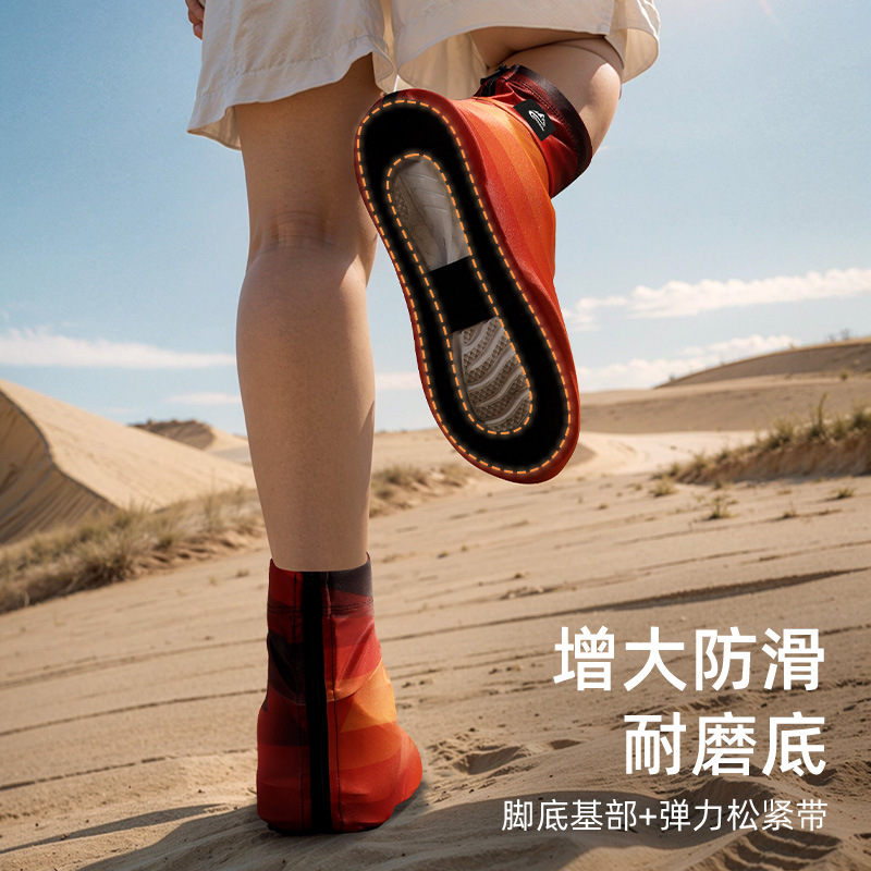 Outdoor Sports Shoe Cover Mountaineering Camping Hiking Cross-country Desert Anti-sand Shoe Cover Wear-resistant Non-slip Convenient Protective Foot Cover