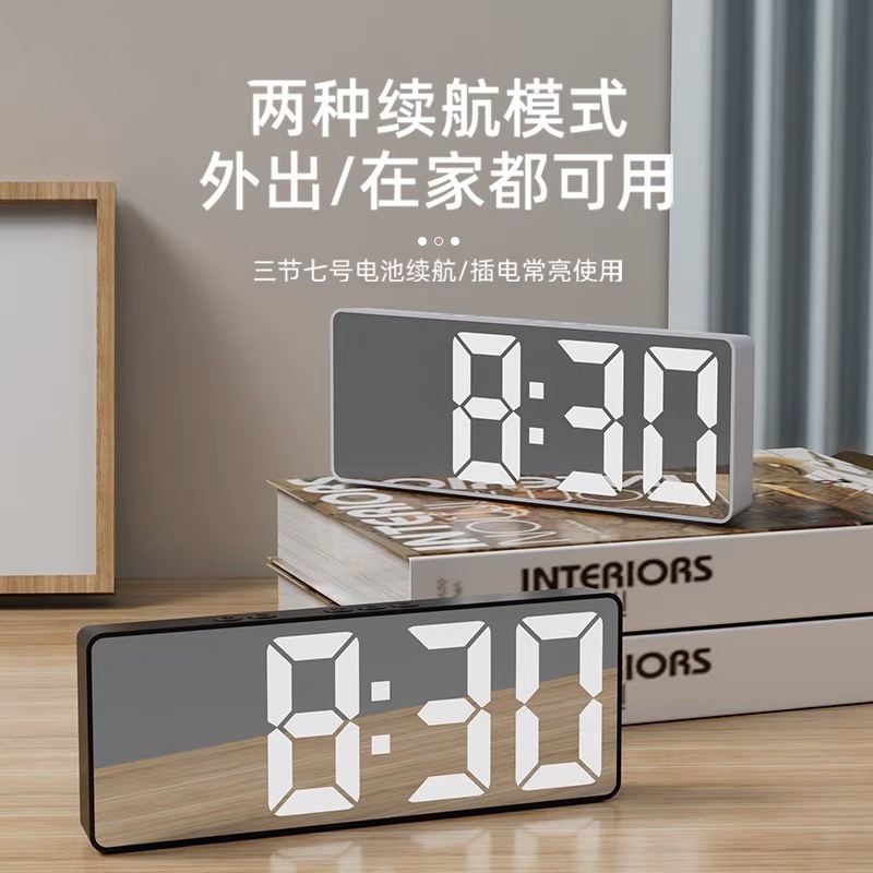 Led Digital Clock Digital Watch Pendulum Desktop Desktop Luminous Silent Bedroom Simple Large Character Time Display