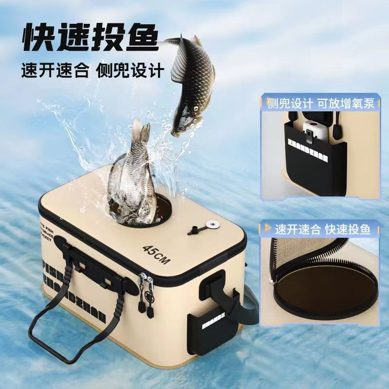 Live Fish Bucket New Ground Music Color Series Luya Fish Bucket Foldable Bucket Wild Fishing Thickened Fish Protection Bucket Wholesale