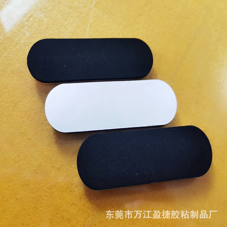 Anti-Slip Pad for Finger Skateboard, Anti-Slip Sticker for Fingertip Skateboard Accessories, High-Rebound Pu Foam Panel Sponge Pad